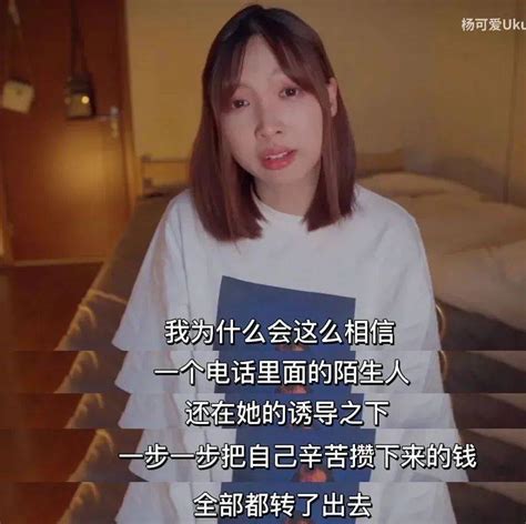 drkinla 诈骗|推一个B站up DrKInLA NGA玩家社区.